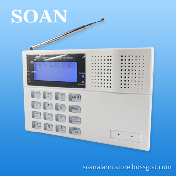 GSM Alarm System with 51 Detectors and LCD Backlight (sn5700)